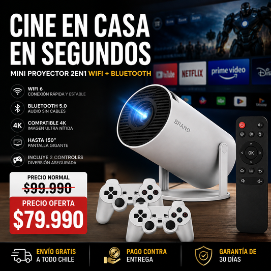 DUALVISION™|  TRANSFORMA CUALQUIER PARED EN UNA PANTALLA GIGANTE
